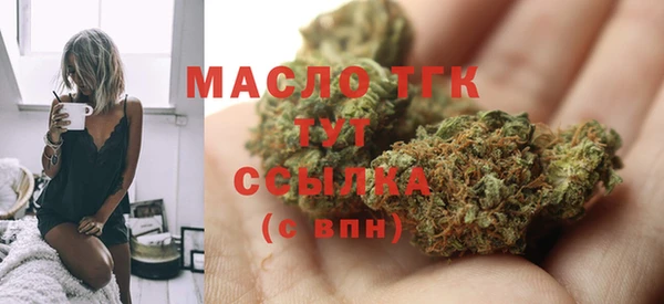 каннабис Аркадак