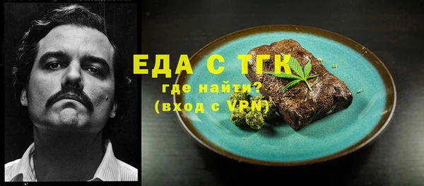 героин Арсеньев