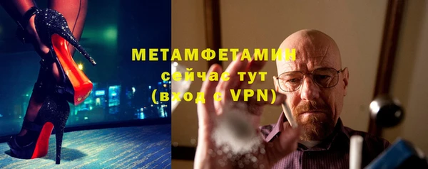 героин Арсеньев