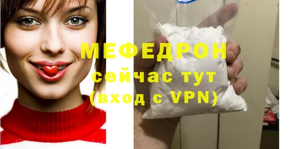 героин Арсеньев