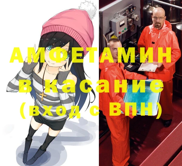 каннабис Аркадак