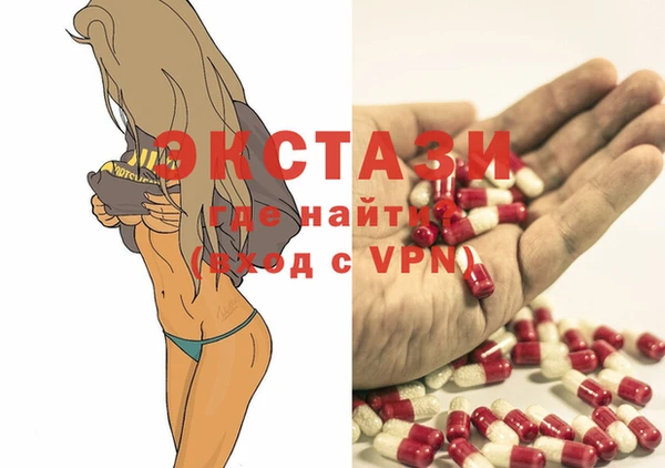 героин Арсеньев