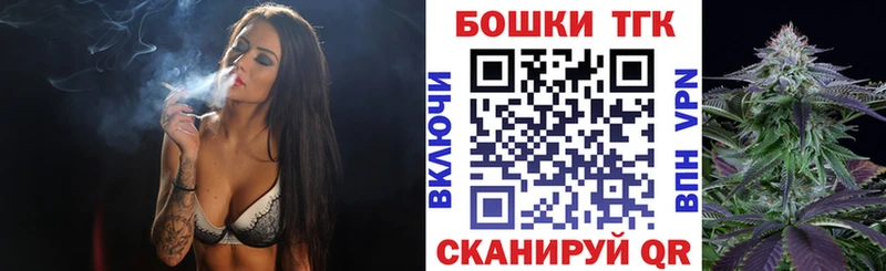 Бошки марихуана Amnesia  Малмыж 